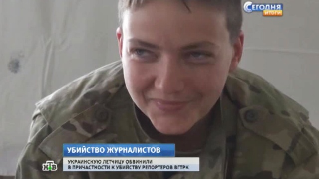 По произвищу Пуля: летчица Савченко в батальоне 
