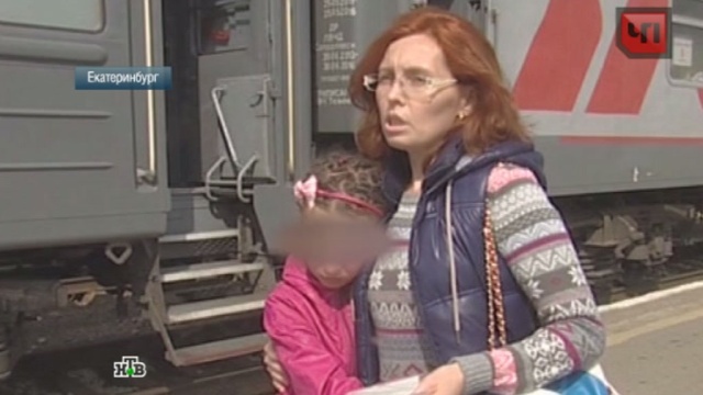 В Новороссийске железнодорожники не пустили девочку домой из-за ошибки в документе