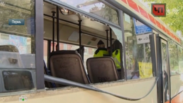 Взрыв в пермском автобусе мог произойти из-за самодельного обогревателя