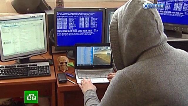 В Новосибирске схватили двух хакеров из Anonymous