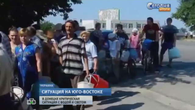 В Донецке восстановят подачу воды
