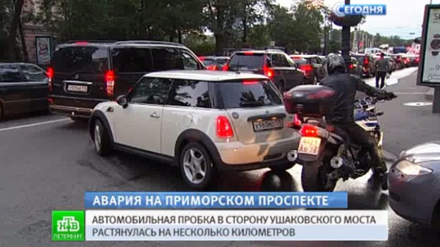 ДТП в Приморском районе Петербурга парализовало движение в сторону центра