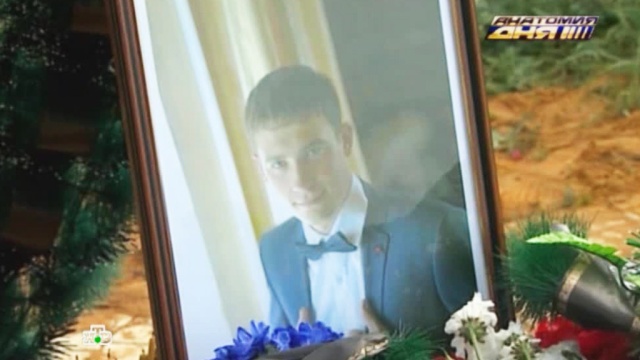 В Челябинске начался суд по делу о гибели молодожена в аэропорту Шереметьево