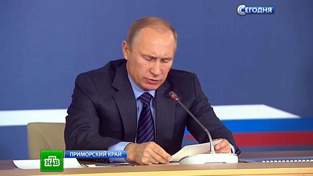 Путин обсудил во Владивостоке будущее гражданского судостроения