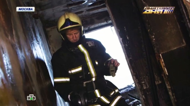 Человеческий фактор и ремонтные работы: версии газовых пожаров в Москве