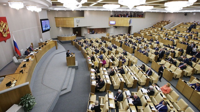 Депутаты проголосовали за новый сбор с бизнеса