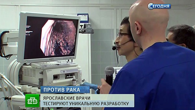 В Ярославле создали уникальную программу для распознания рака на ранних стадиях