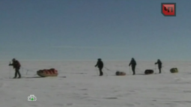 Пропавшие депутаты Госдумы нашлись в Антарктиде
