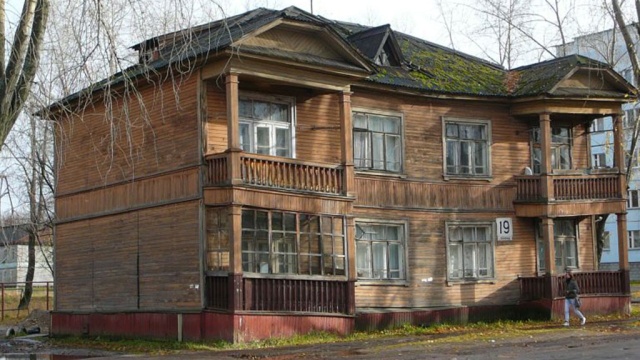 В Северодвинске снесут дом писателя Пикуля