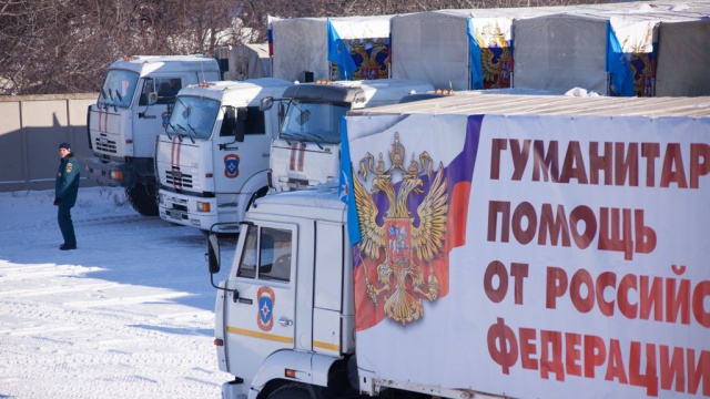 Новый гуманитарный конвой для Донбасса стартует завтра утром