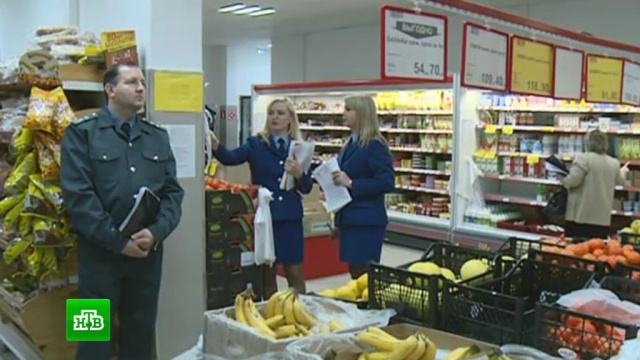 � �5 Retail Group ������� � ���������������� ��������� � ���� �����