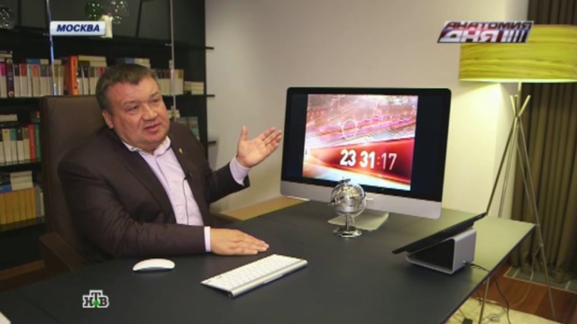 Экс-сотрудник ФСБ оценил профессионализм убийц Немцова