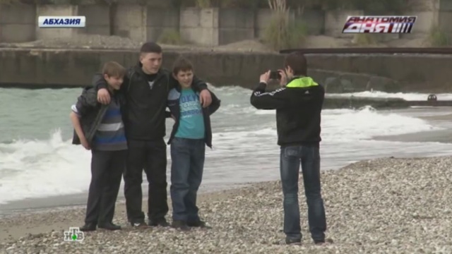 Воспитанники донецкого интерната отправились на отдых в Абхазию