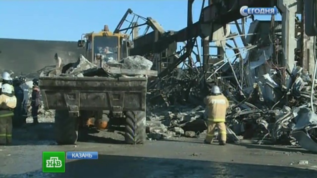 Спасатели установили местонахождение еще двух жертв пожара в Казани 