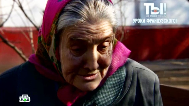 Пенсионерка из Москвы покорила сердце Шарля Азнавура