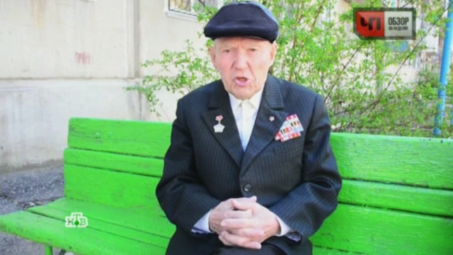 Новороссийский ветеран призвал любительниц твёркинга опомниться