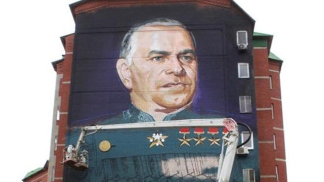 В Уфе появился самый большой в мире портрет маршала Жукова