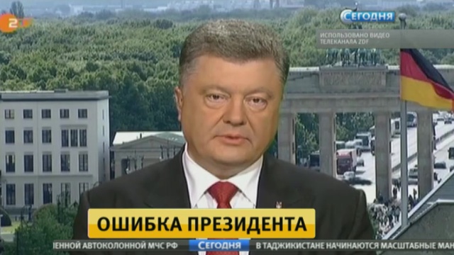 "����� ��� �����������?": ����� ������� ���� � ����� ���������