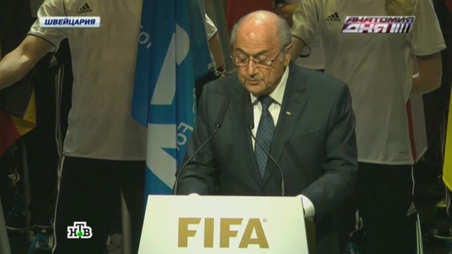 Коррупционный скандал в ФИФА может сорвать выборы главы ассоциации