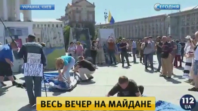 �� ������� ����� ������� "�������� �������" ������������ ����������