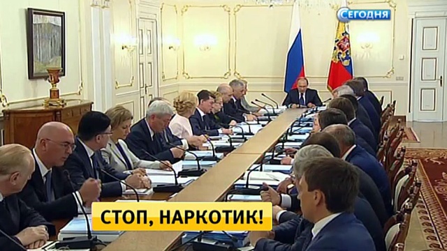 Фото: ntv.ru