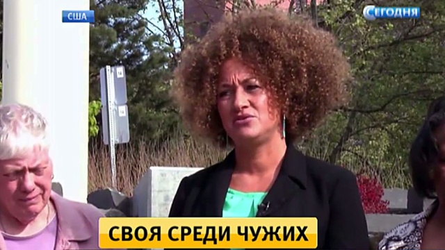 � ��� ��������� ���� "�������" ������������ �����������
