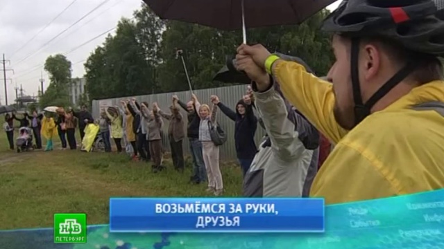 : ntv.ru
