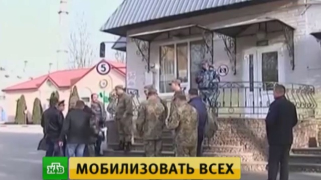 Киев пожаловался на массовое дезертирство в армии
