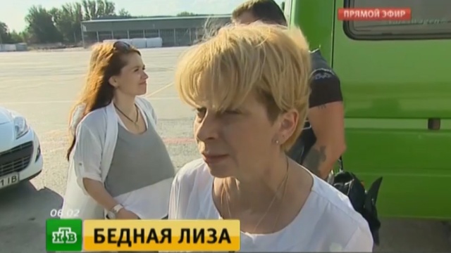 ����: ntv.ru