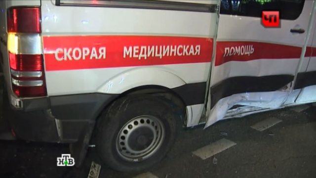 Фото: ntv.ru