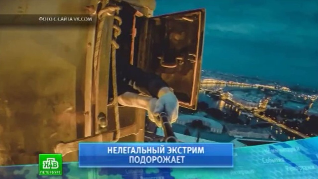 : ntv.ru