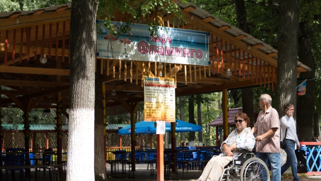  �������� �������������� ����� ��������� �������� ��������� �������� ������� 