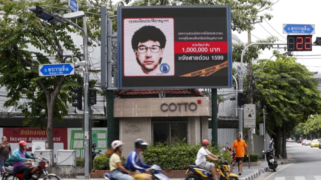  �������� ����� ������ ����������� 