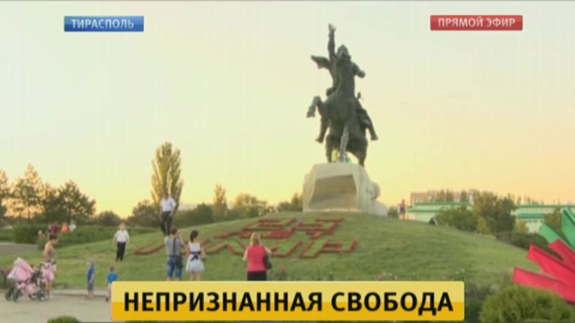 Фото: ntv.ru