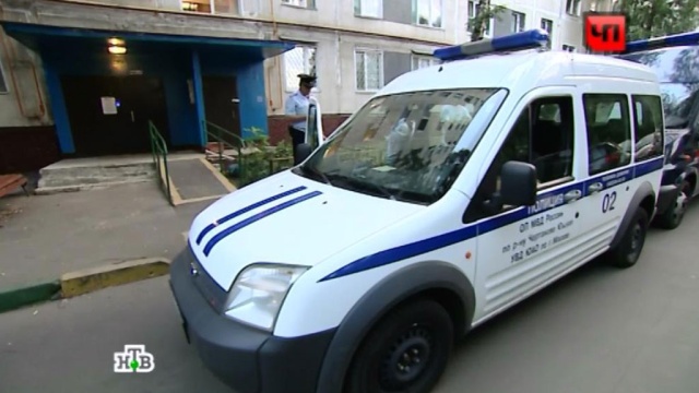 Фото: ntv.ru