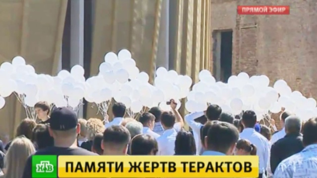 Фото: ntv.ru