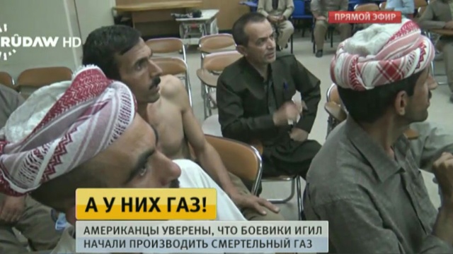 Фото: ntv.ru