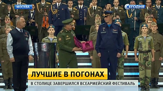 Фото: ntv.ru