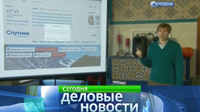 : ntv.ru
