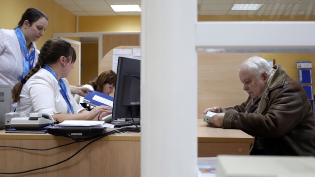  ���������� ������ 2016 �������� ����� 