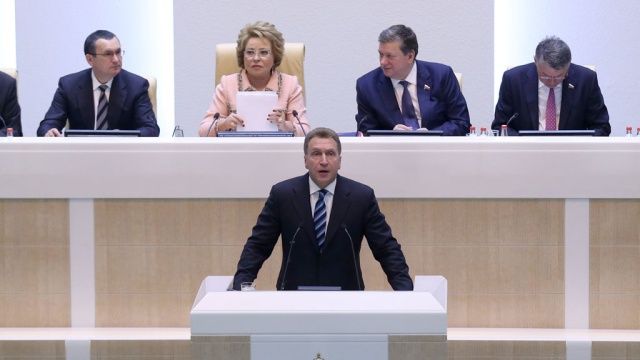  ������� ���������� ������� ������-2016 