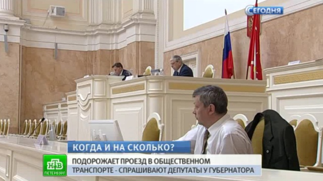 Фото: ntv.ru