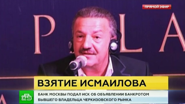  ��������� ����������� ���-������� ��������� �������� ��������� 