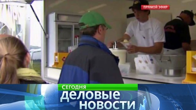 : ntv.ru