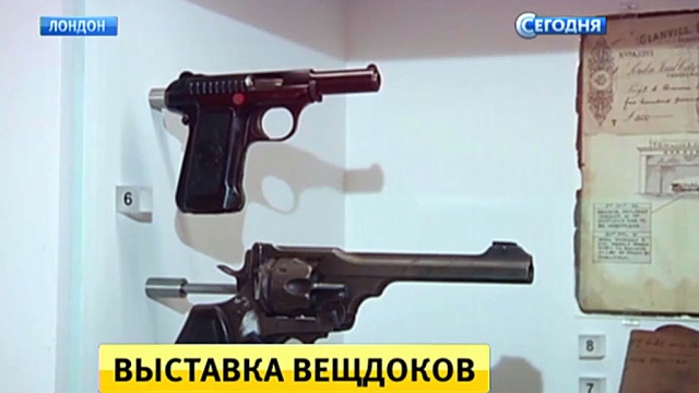 Фото: ntv.ru