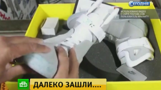 Фото: ntv.ru