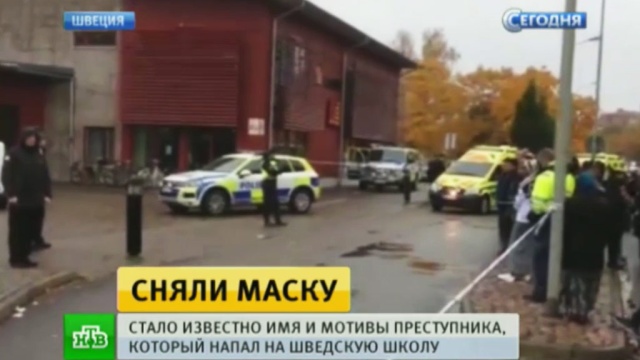  �������� ����������� ������ ������� ������� ������ ������ ����� 