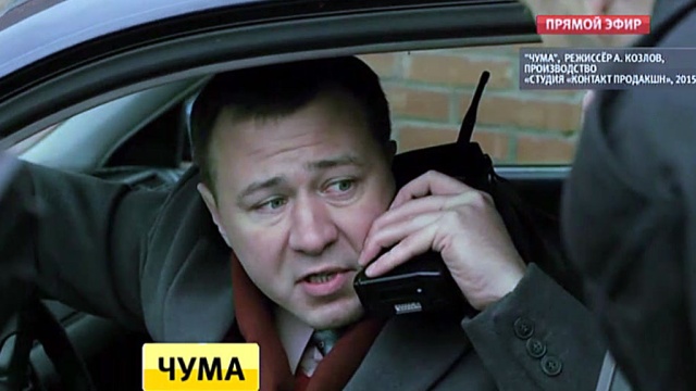  ����� 90-� ������������ ��� �������� ������� ���� 