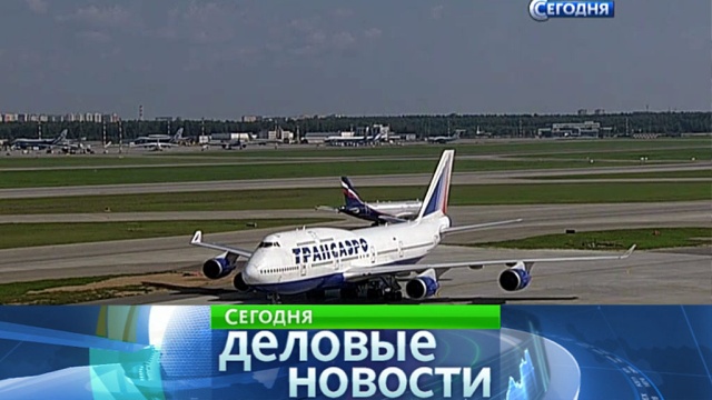 Фото: ntv.ru