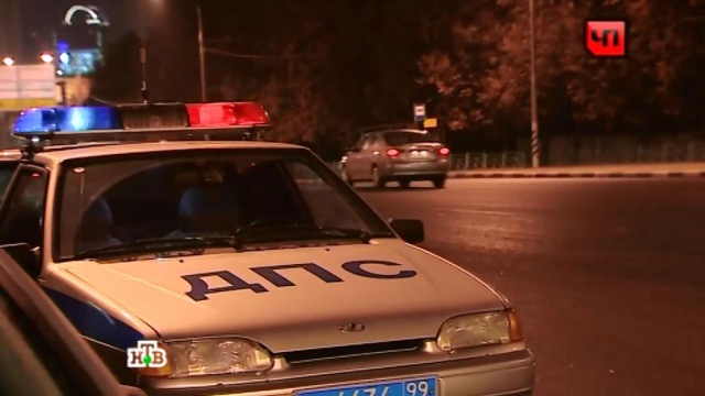 Фото: ntv.ru